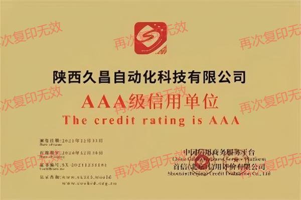 642141cb3b224.jpg!300X300 (1).jpg